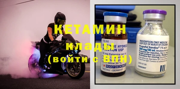 крисы Аркадак
