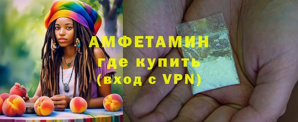 jwh Баксан