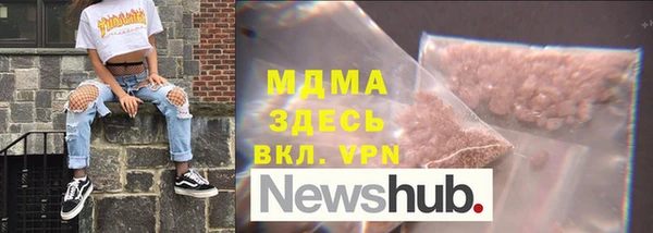 дживик Нягань
