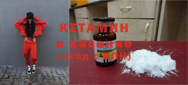 jwh Баксан