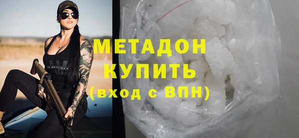 крисы Аркадак