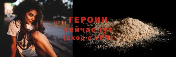 a pvp Балабаново