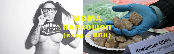 a pvp Балабаново
