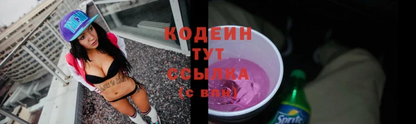 каннабис Остров