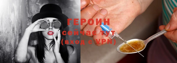a pvp Балабаново