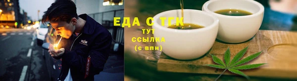 a pvp Балабаново