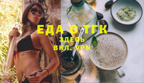 гидропоника Нязепетровск