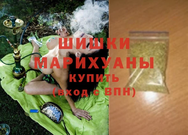 jwh Баксан