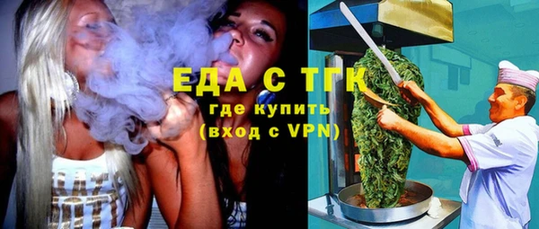 jwh Баксан