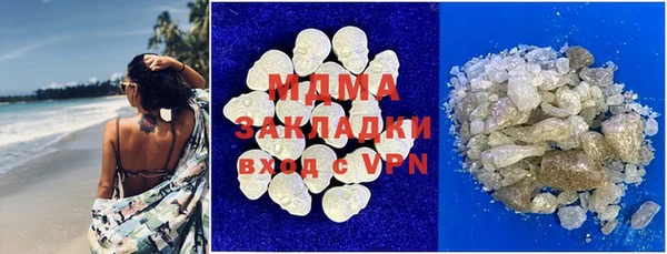 a pvp Балабаново