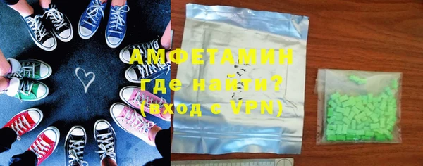 крисы Аркадак