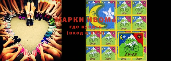 a pvp Балабаново