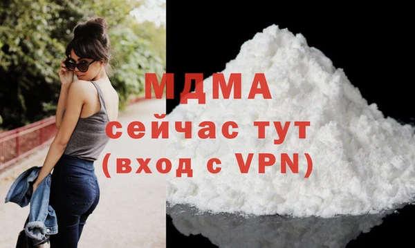 jwh Баксан