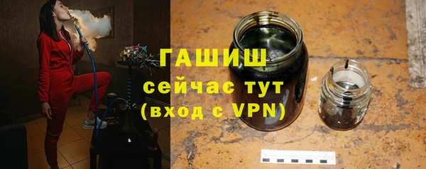 крисы Аркадак