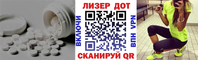 закладка  Светлоград  ЛСД экстази кислота 