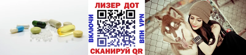 ЛСД экстази ecstasy Светлоград
